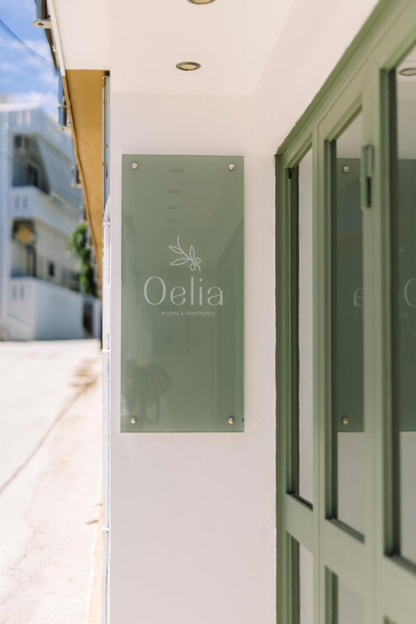 Oelia Rooms & Apartments Agia Marina  Экстерьер фото